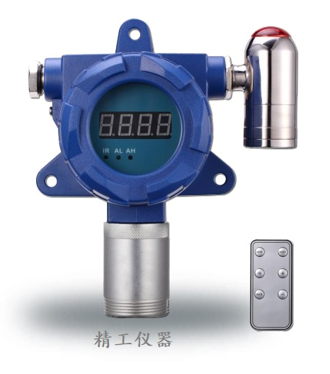 JG2000-NH3 固定式氨气报警检测仪