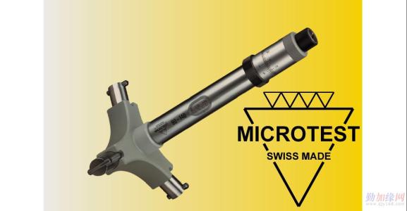 Microtest 三点式内径千分尺