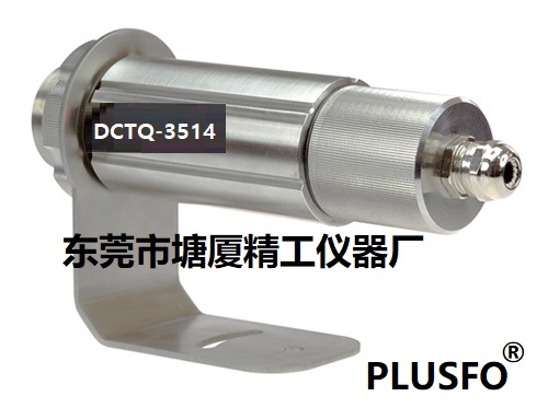 FTS-X 镀锌线在线式红外测温仪