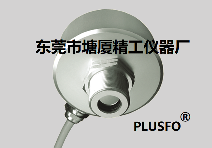 IR-P-500T 非接触红外线测温仪 0-500℃ 