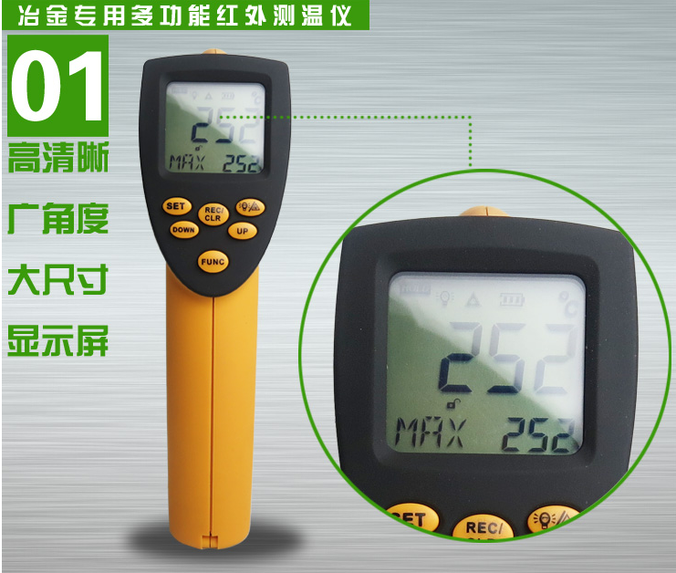 TNCR-08-1800 望远镜目视瞄准红外测温仪